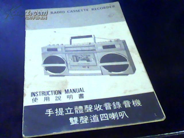 1939597k8Swk0_n.jpg