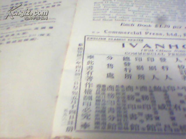 1575915Wgpin0_b.jpg