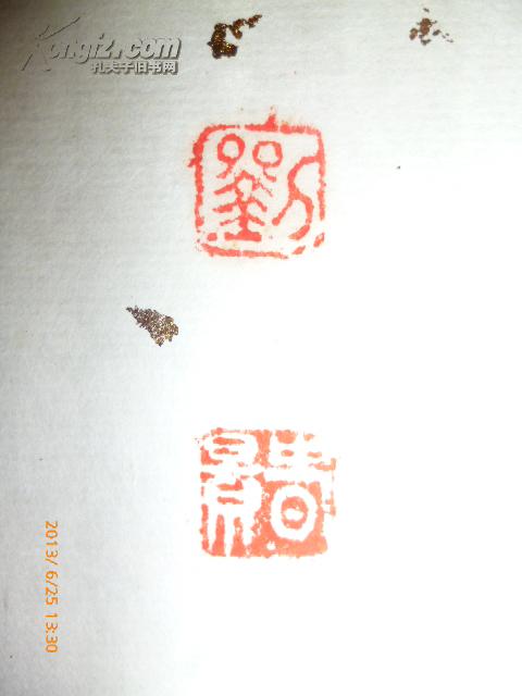 1493998W8w8b0_b.jpg