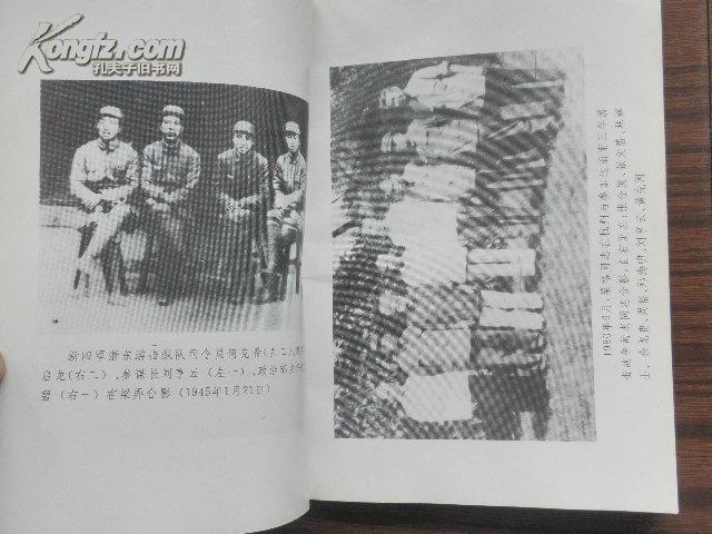 骂声娃子少撒泼简谱_豫剧骂声娃子曲谱