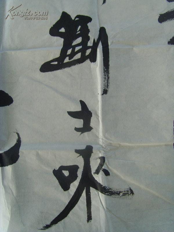 刘士来:书法:刘炳森先生真传弟子现场挥毫/天津市书法家协会会员,中国