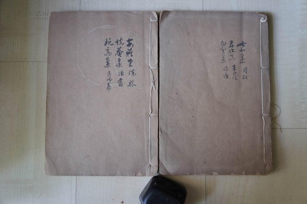 清早期秀野草堂精刻本(17.2*25.4cm):元诗选 2册合售