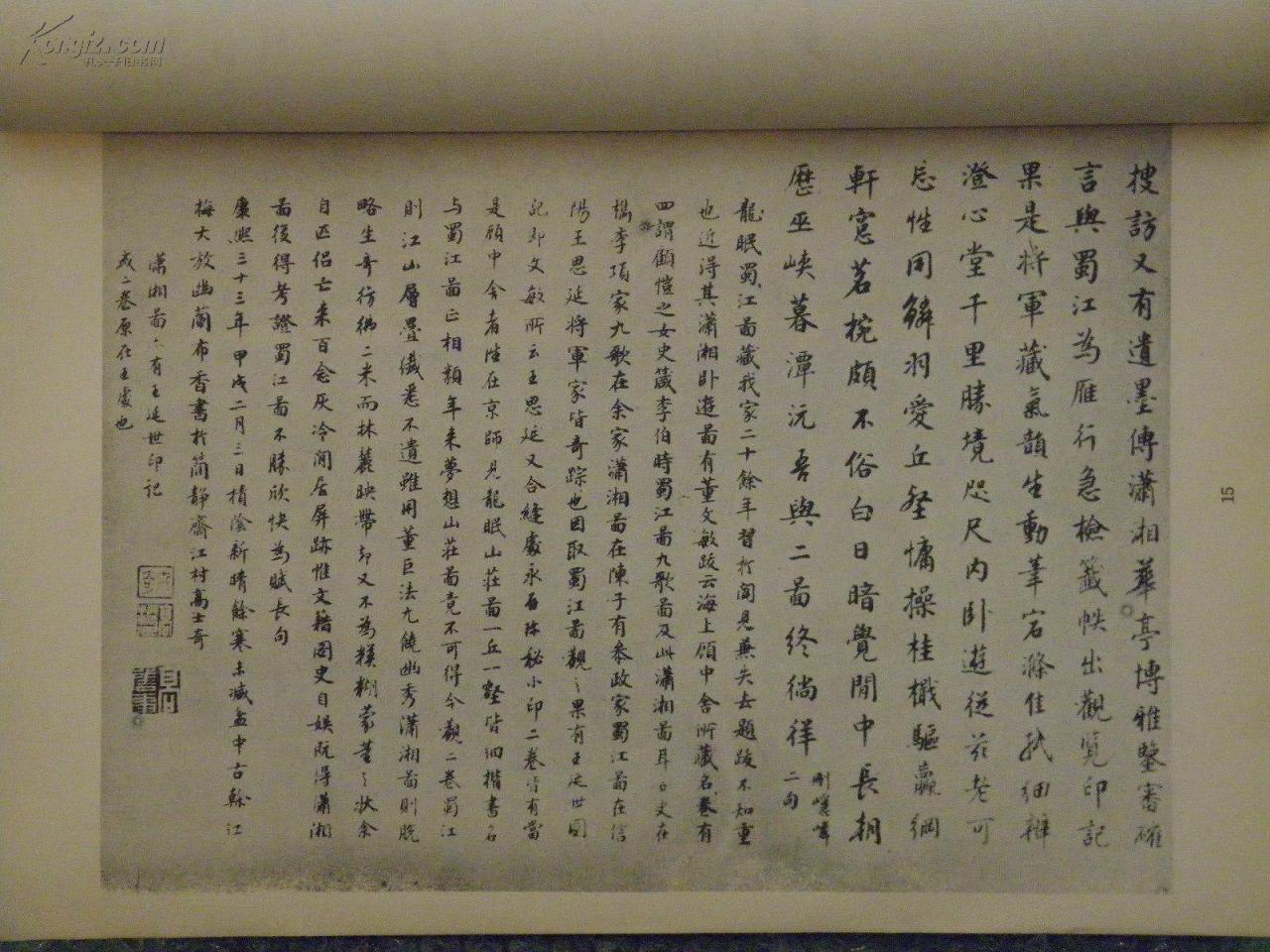 厦门婚纱摄影有哪些