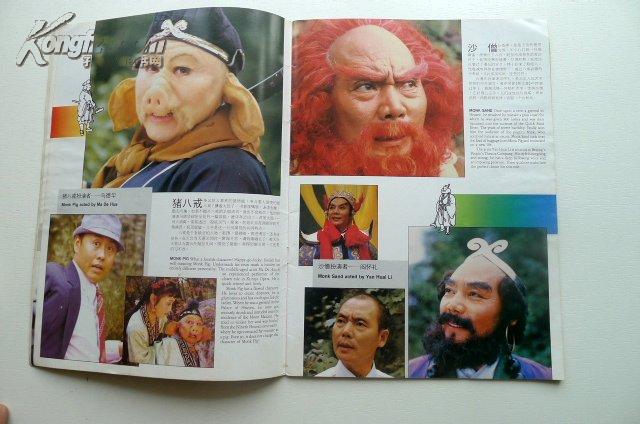 畫冊(cè)海報(bào)印刷_企業(yè)畫冊(cè)印刷_黑白畫冊(cè)印刷