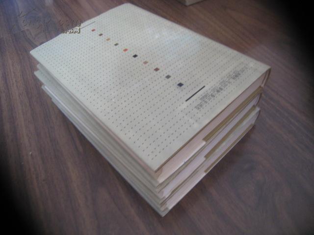 3.4卷】:英国文学 【精装本 护封,92年一版一印!】3册合售