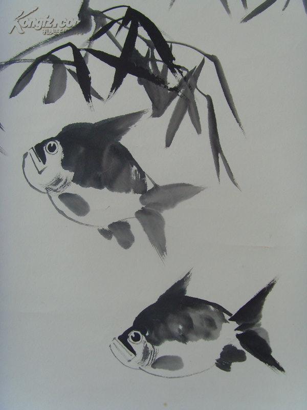 魏启后:画:鱼乐图(山东省名家,中国书协理事,中国书协创作评审委员会