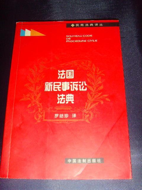28049239aWiS0_n.jpg