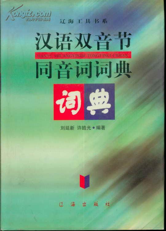 14574579dxRM0_n.jpg