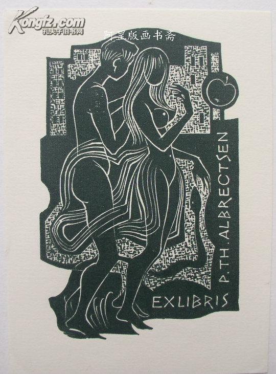 捷克木版画藏书票木刻裸女与男子
