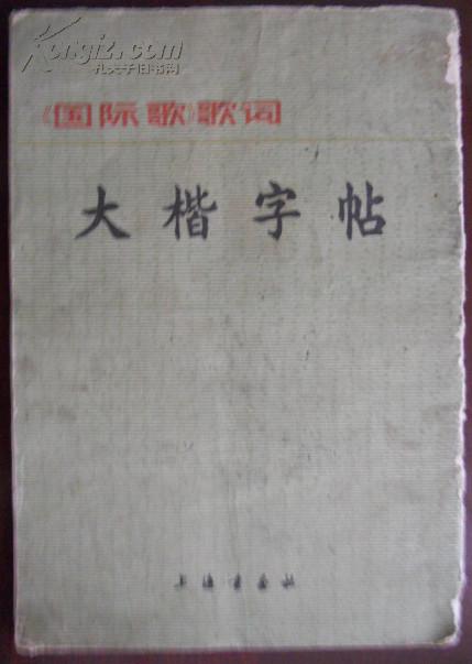 1974281kwEWi0_n.jpg