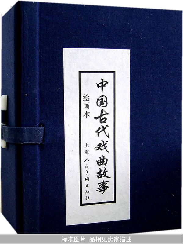 古代人口兵马比例_古代十万兵马(2)
