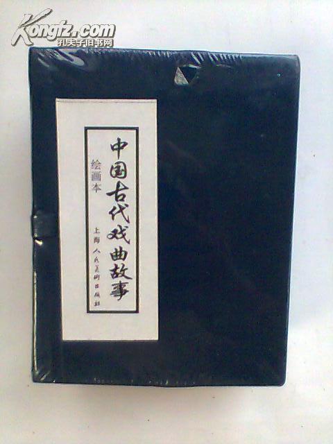 古代人口兵马比例_古代十万兵马(2)