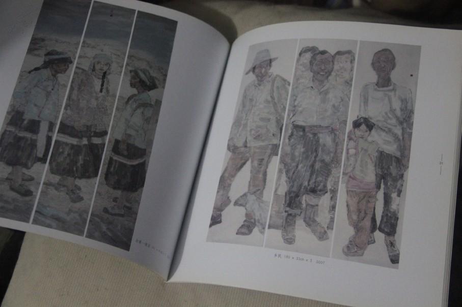 中央美术学院中国画学院水墨人物专业硕士·研究生毕业作品集