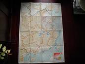 侵华史料1938年《最新支那明细大地图》背面《满蒙苏联国境大地图》大张双面一张全