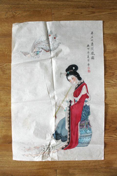 杨翠华 工笔人物画