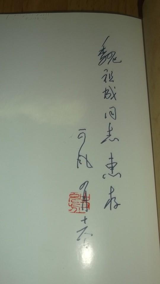 可风简谱_小星星简谱