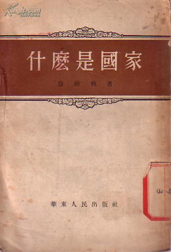 133600HTYsf0_n.jpg