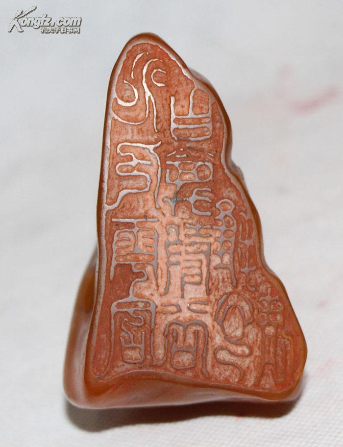 清代"江介"寿山田黄石 罗汉印章 摆件 石质通透有丝