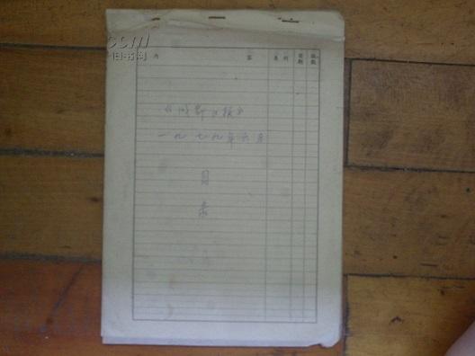 1612325geWP30_n.jpg