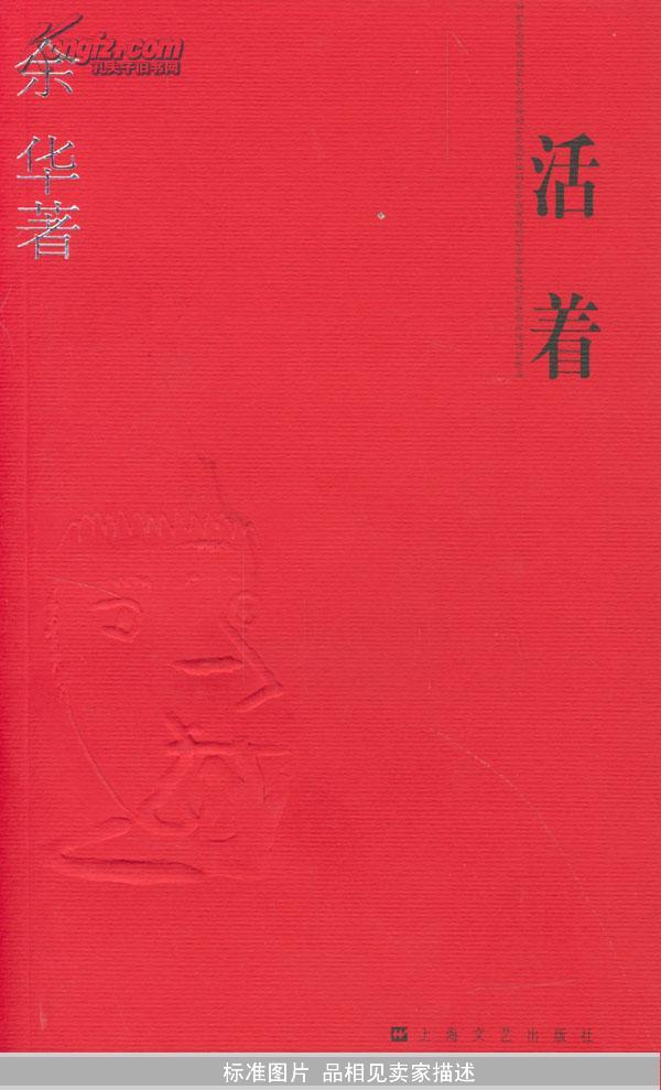 观复兴之路有感_六年级作文 观 跑出一片天 有 感_观复兴之路有感论文