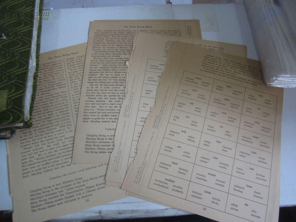 [张礼义] 图书价格_书籍图片_网购评论_孔夫子旧书网