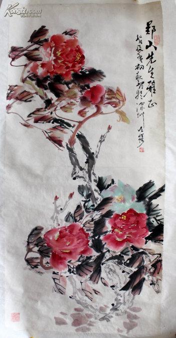 赵天楼_购买赵天楼相关商品_孔夫子旧书网