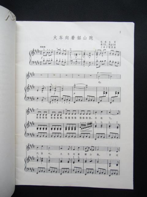2214583Rhh9f0_b.jpg
