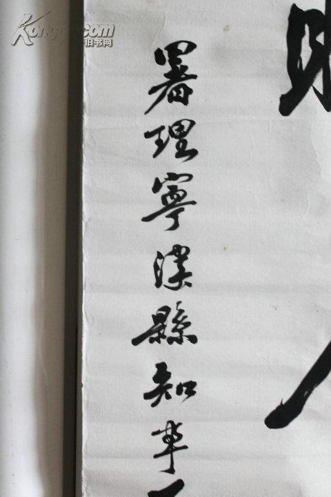 王启文曲谱大全_西安王启文