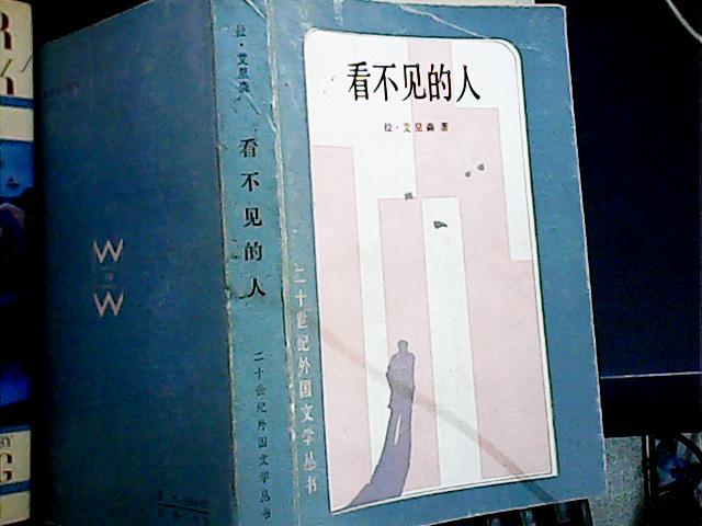 人口失踪书_失踪人口图片(3)