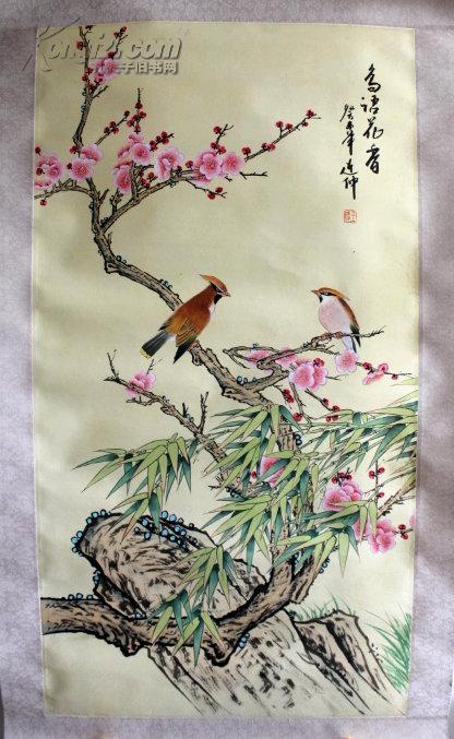 王连仲 工笔花鸟