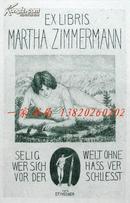 德国艺术家“E. F. Hubner(1883-1920) ”蚀刻人体藏书票—《山间草地读书裸女》1912