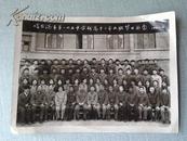 哈尔滨市第一四五中学校高中二年五班毕业留念 （照片）
