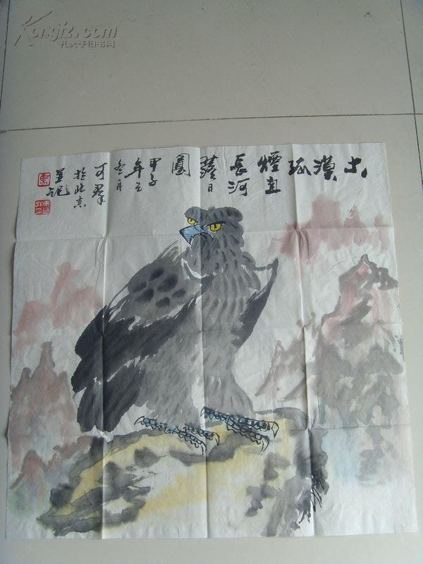 焦可群:画:鹰(大漠孤烟直 长河落日圆)(中国美术家协会会员,中央美术