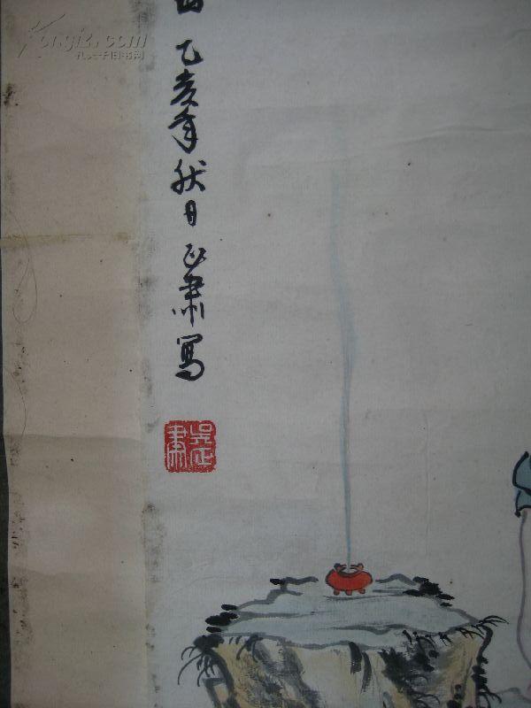 越剧貂蝉拜月曲谱_越剧貂蝉拜月图(3)