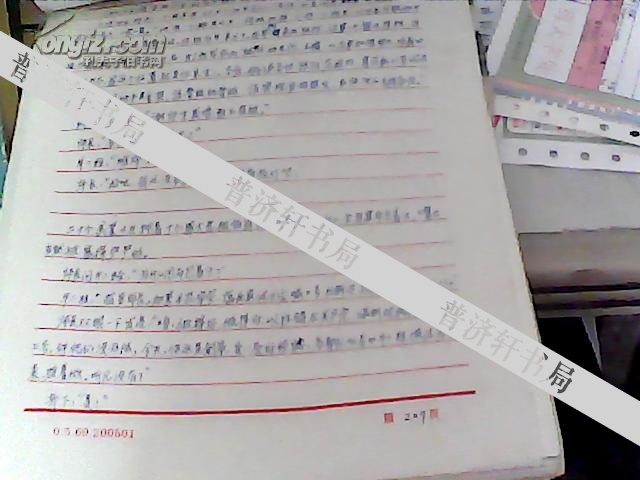 抗日小短剧剧本搞笑,抗日小短剧剧本搞笑版