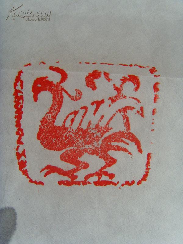 叶创兴书法鹰在相形字方面有创意和研究创作的象形字妙不可言有一定的