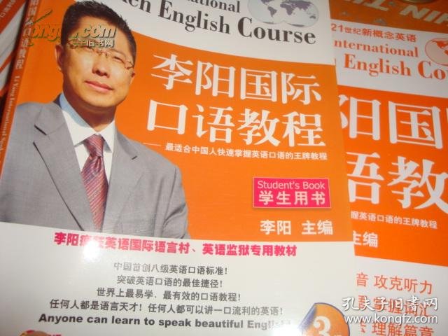 1629521F7hNS0_n.jpg