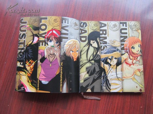 熠 偷星 偷星盛绘 第Ⅱ季