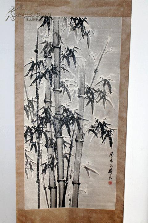 刘玉楼 80年代竹子 展览获奖作品 清华