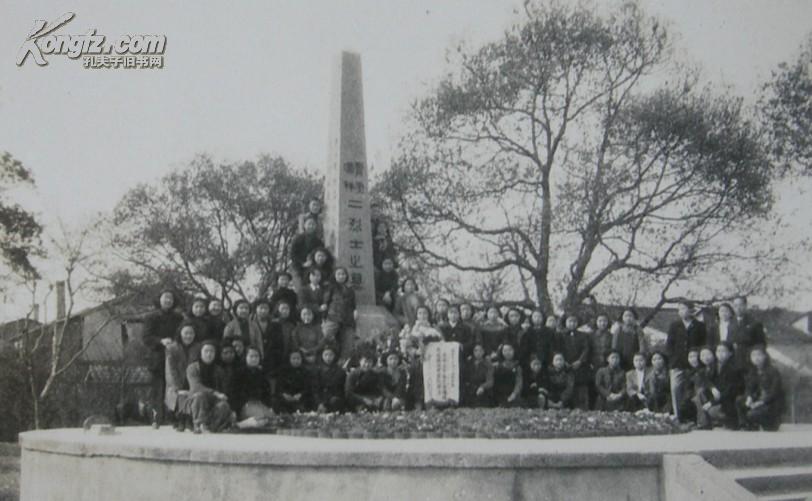 川南人口祖籍_人口普查(2)