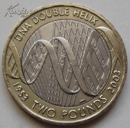 英国2英镑纪念币 2003年 双螺旋