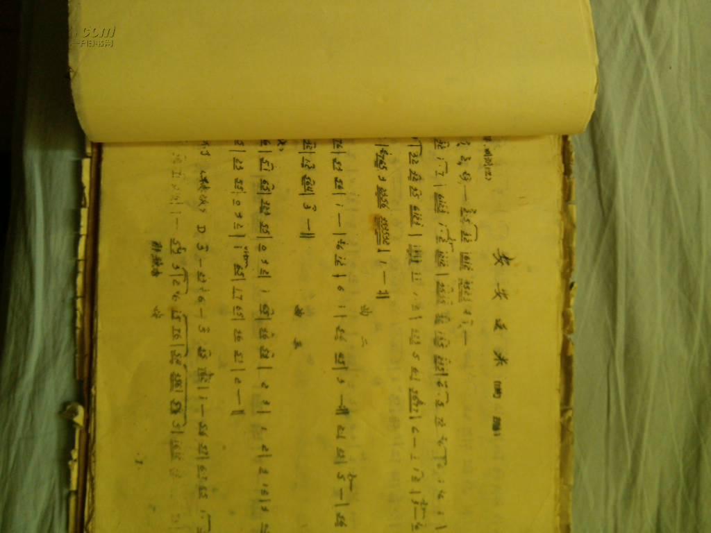 秦腔数罗汉戏曲谱_秦腔数罗汉图片