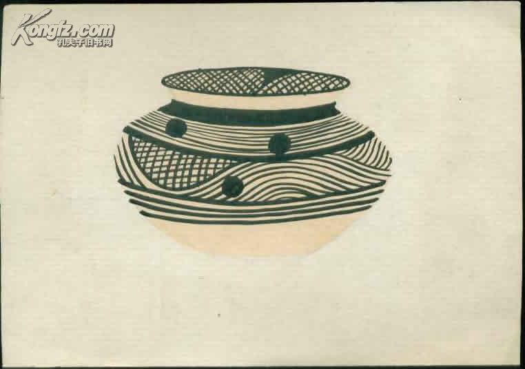 手绘原始社会陶器纹样原稿1张:《青海大通县孙家窑(马家窑型)》(尺寸