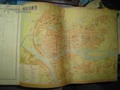 广州市交通图 1975年10月第1版第1次印刷（附有全国航空铁路水运和公路线路示意图）） 