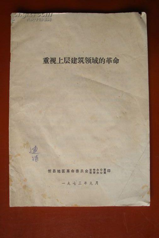 2866056M4pk60_n.jpg