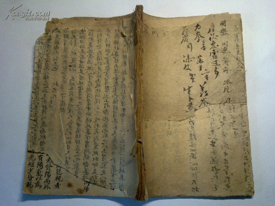 手抄中医药方枳术丸磁砂丸平胃散瓜蒂散参苏散升降散等等奇方异术类