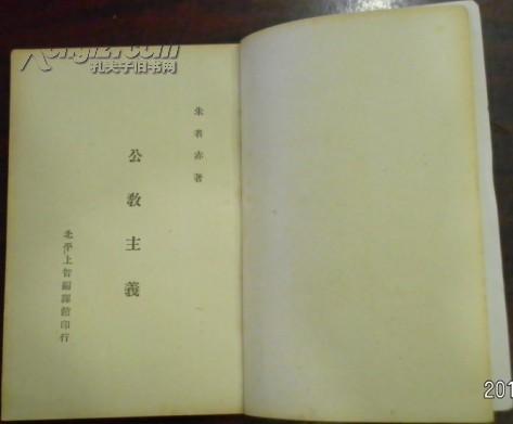 25363DfJDX0_b.jpg