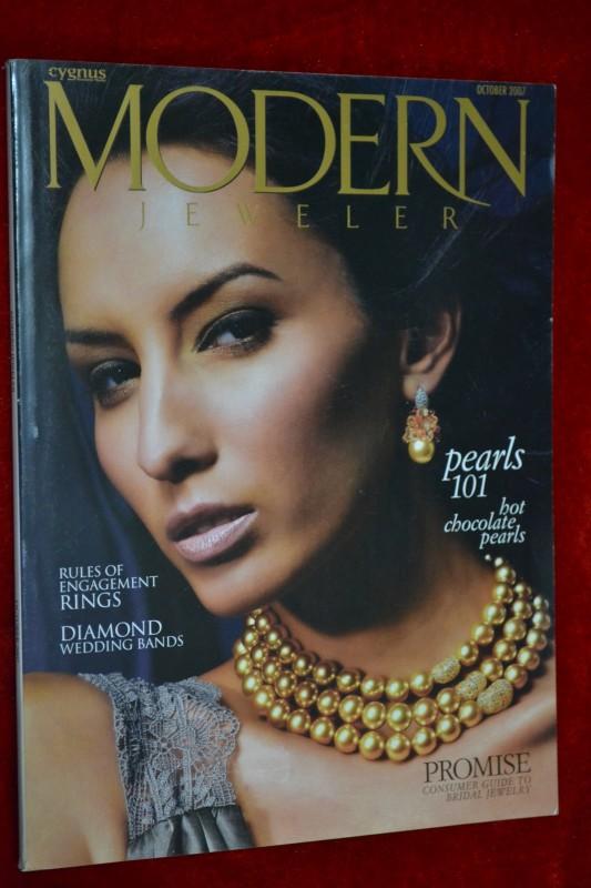 modernjewelermagazine现代珠宝首饰杂志200710