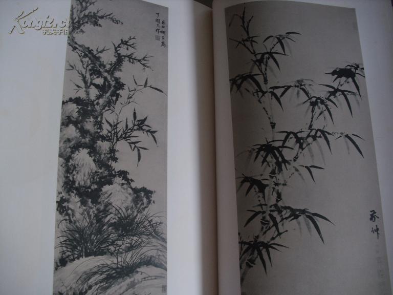 元柯九思墨竹画册及其竹谱