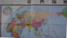 世界地图， 很大的开张，   150*106CM